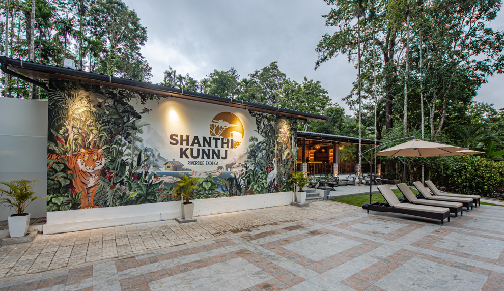Shanthi Kunnj Riverside Exotica Chikmagalūr Exteriér fotografie
