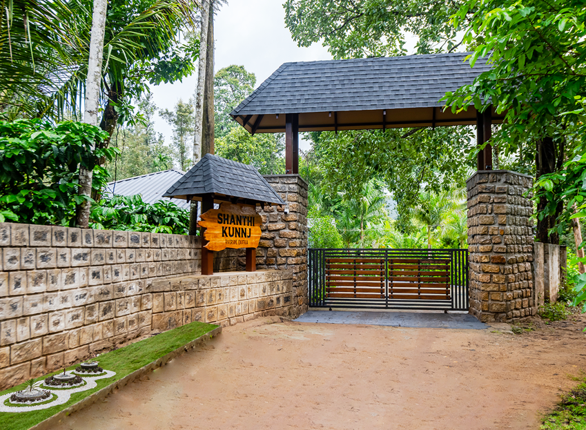 Shanthi Kunnj Riverside Exotica Chikmagalūr Exteriér fotografie